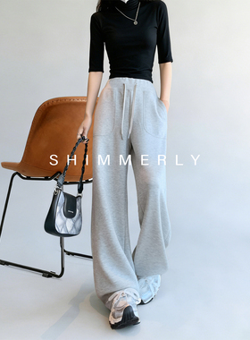 【实穿派】莫代尔灰色运动裤女慵懒风加长直筒卫裤垂感窄版阔腿裤