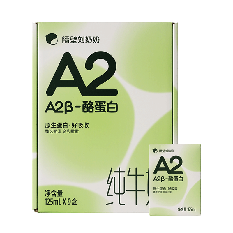 ���������� 4.0����ˮţ�䴿ţ��