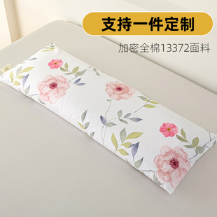 定制全棉枕套100纯棉枕头套定做拉链款记忆棉乳胶枕套枕芯套大号