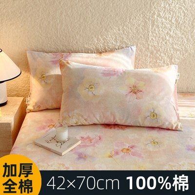 又厚又软的全棉枕套特别舒服