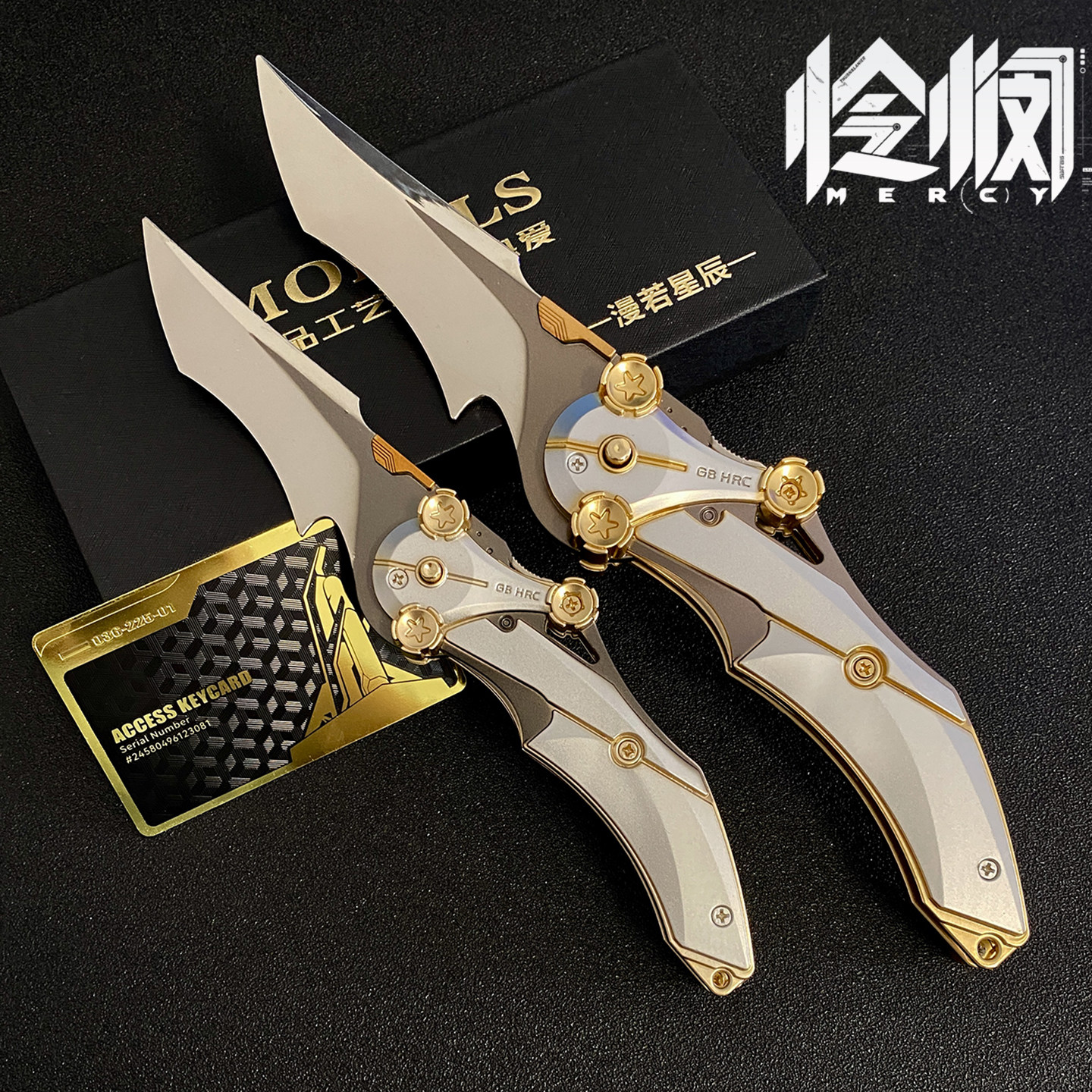 三角洲行动周边怜悯折叠小刀北极星合金伸缩弹动创意玩具礼物手办