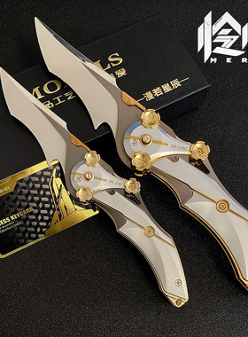 三角洲行动周边怜悯折叠小刀北极星合金伸缩弹动创意玩具礼物手办