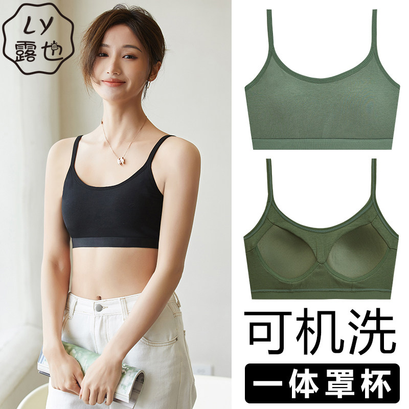一体内衣小胸聚拢防下垂无钢圈少女吊带纯棉运动防震背心式文胸罩