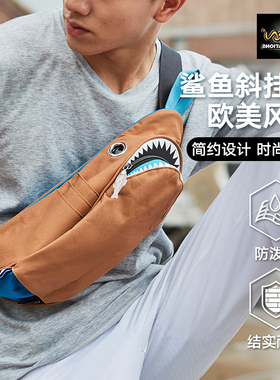 Morn Creations鲨鱼背包单肩斜挎包男士胸包潮牌日系腰包男胸前包