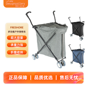 Freshore超市购物车万向轮多功能折叠露营买菜小拉车老人购物户外