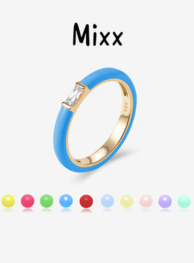 Mixx靡诗纯银彩色多巴胺快乐珐琅可叠戴戒指浅春系穿搭指环女
