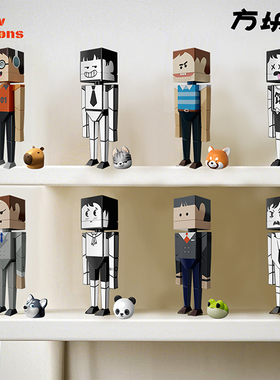 香港设计廊Zombie Cube方块桑 Ver.职场动物圈潮玩盲盒玩具