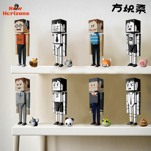 方块桑职场动物圈潮玩盲盒玩具
