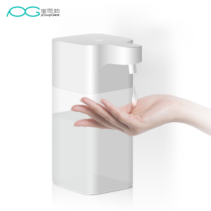 POLYGENS宝丽劲泡沫慕斯机自动洗手液机感应器智能电动泡沫洗手机,家装主材,皂液器,淘宝优惠券,粉丝福利购,淘宝优惠卷