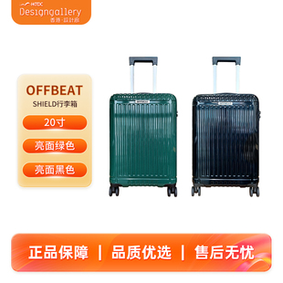 登机20寸 密码 OFFBEAT 6605行李箱旅行旅游航空结实男女2025新款