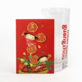 Stephy果果创意个性 新年精致年年有余大气红包红包袋套装 一套6张