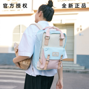 Doughnut日常百搭双肩包