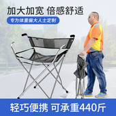 FRESHORE晖瑞莱老人拐杖手杖四脚多功能防滑轻便捌杖折叠带板凳子