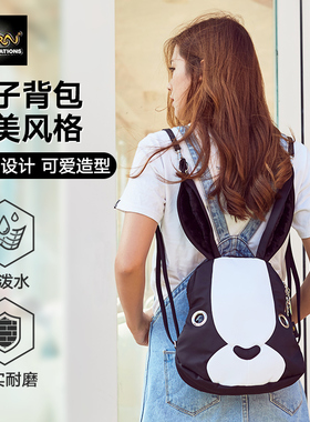 Morn Creations百搭双肩包背包潮流女百搭小众个性通勤逛街旅行