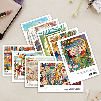 Stephy果果明信片文艺复古插画手绘风卡通生日贺卡单张配信封