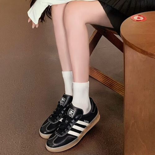 阿迪达斯男女复古德训板鞋