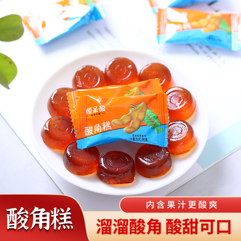 云南特产酸角糕糖果原味罗旺子休闲零食果糕袋装小吃