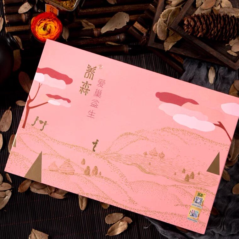 蓓俪芙养森养巢包官方官爱巢益生暖宫药包宫巢热敷包养巢包正品