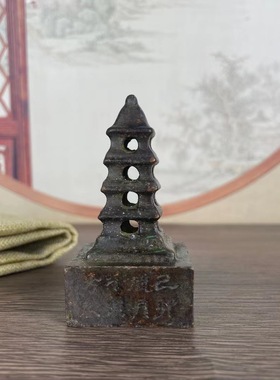 古董黄铜雕刻小塔摆件印章老物件旧货老铜器古玩真品收藏品摆件品