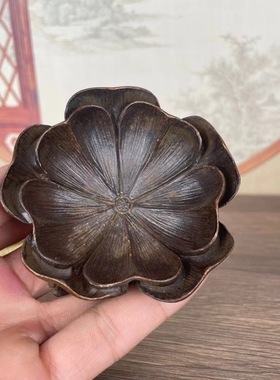 古玩收藏铜器复古鎏金老包浆莲花荷叶笔洗家居摆件铜器古董收藏