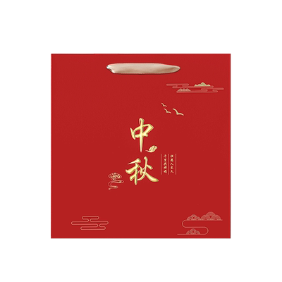 手提袋免折叠月饼包装盒量大价优
