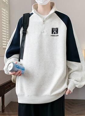春秋季立领半拉炼卫衣男