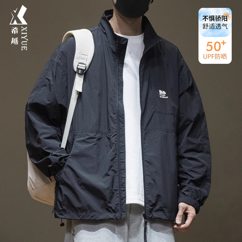 春秋户外upf50+防晒衣男2026秋季新款宽松大码防晒服男士超薄外套