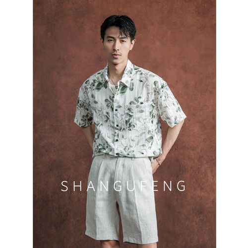 SHANGUFE夏季高定碎花短