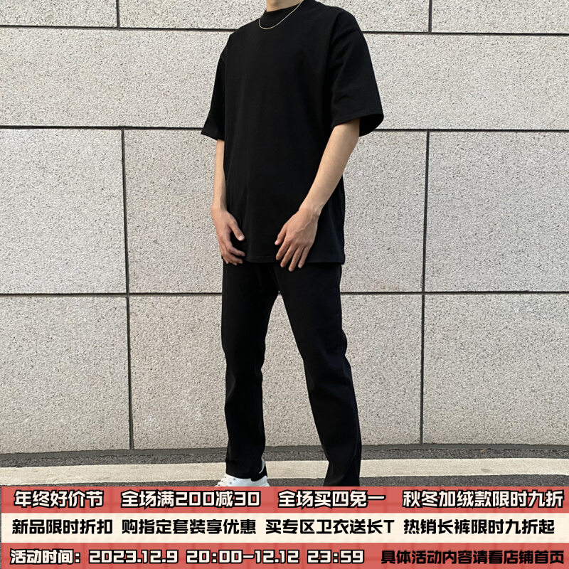 CEZPHISON黑色彈力牛仔褲高街顯瘦休閑長(zhǎng)褲春夏直筒水洗褲子男