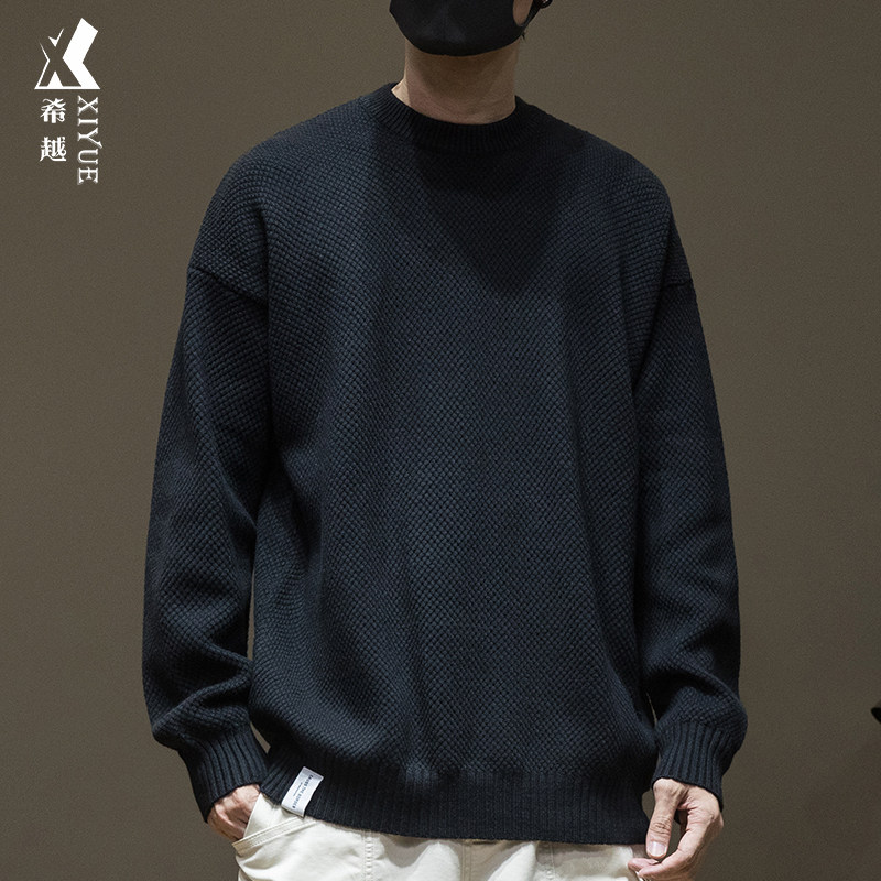 黑色毛衣男2025春秋款宽松大码加肥胖子慵懒风男士内搭针织衫男装