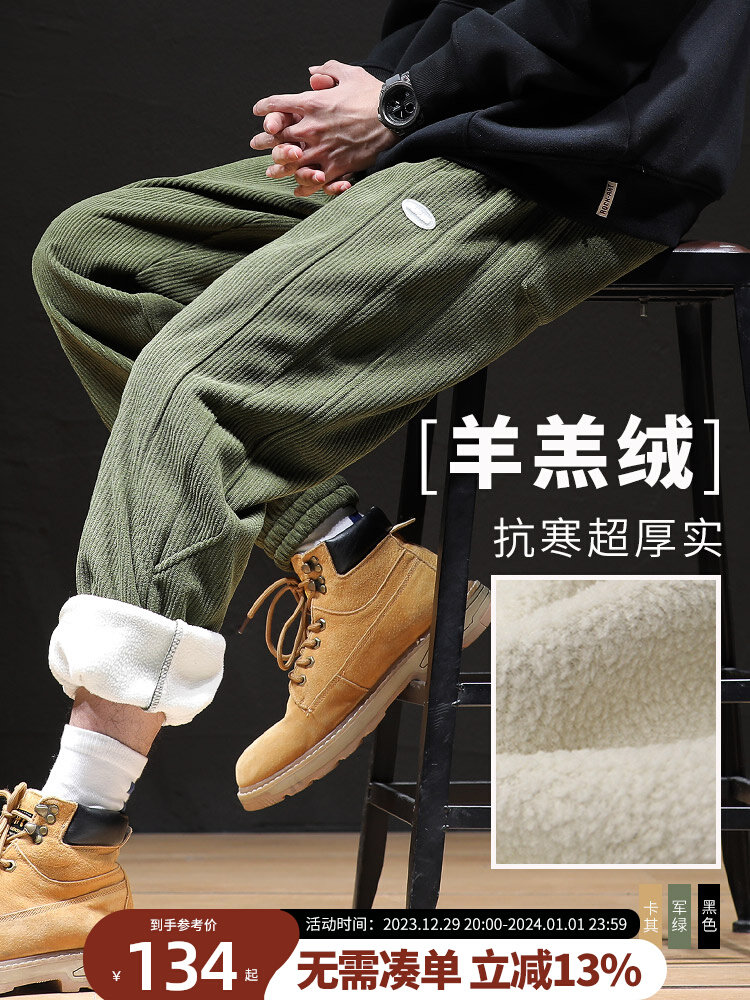 冬季大棉裤加绒加厚卫裤男羊羔绒裤子保暖灯芯绒运动休闲宽松大码