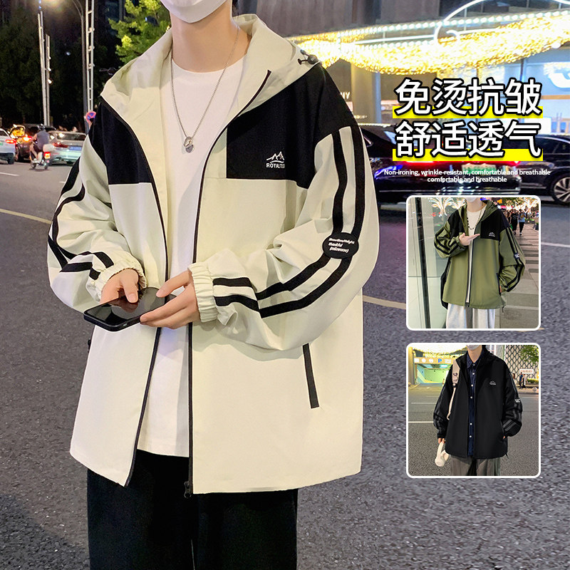 青少年春秋季新款外套男孩初中学生帅气夹克大童运动男装士冲锋衣