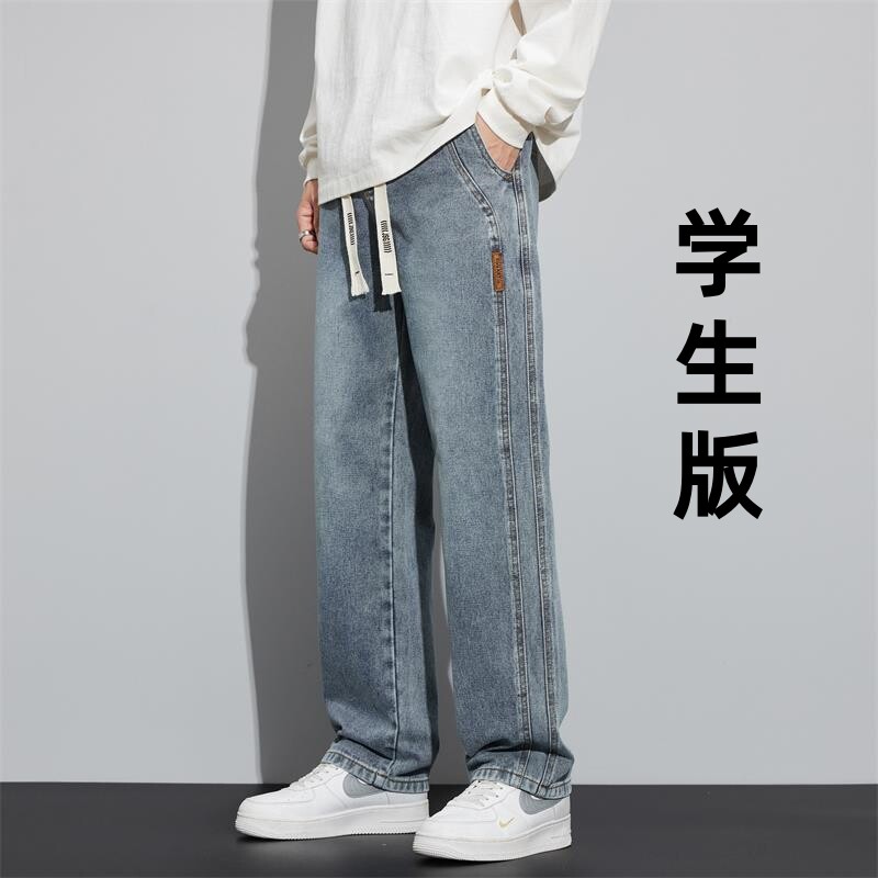 青少年帅气牛仔裤男孩2026新款初中学生13岁大童夏季薄款直筒裤子