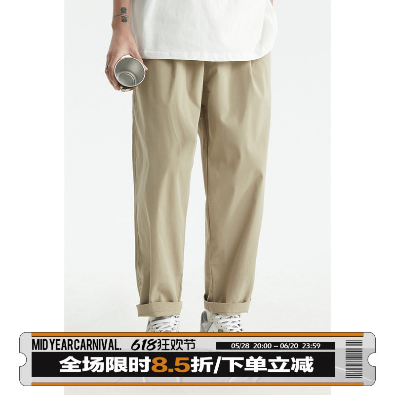 男道 冷肤冰爽裤 夏季宽松轻薄裤子男纯色百搭直筒运动九分休闲裤
