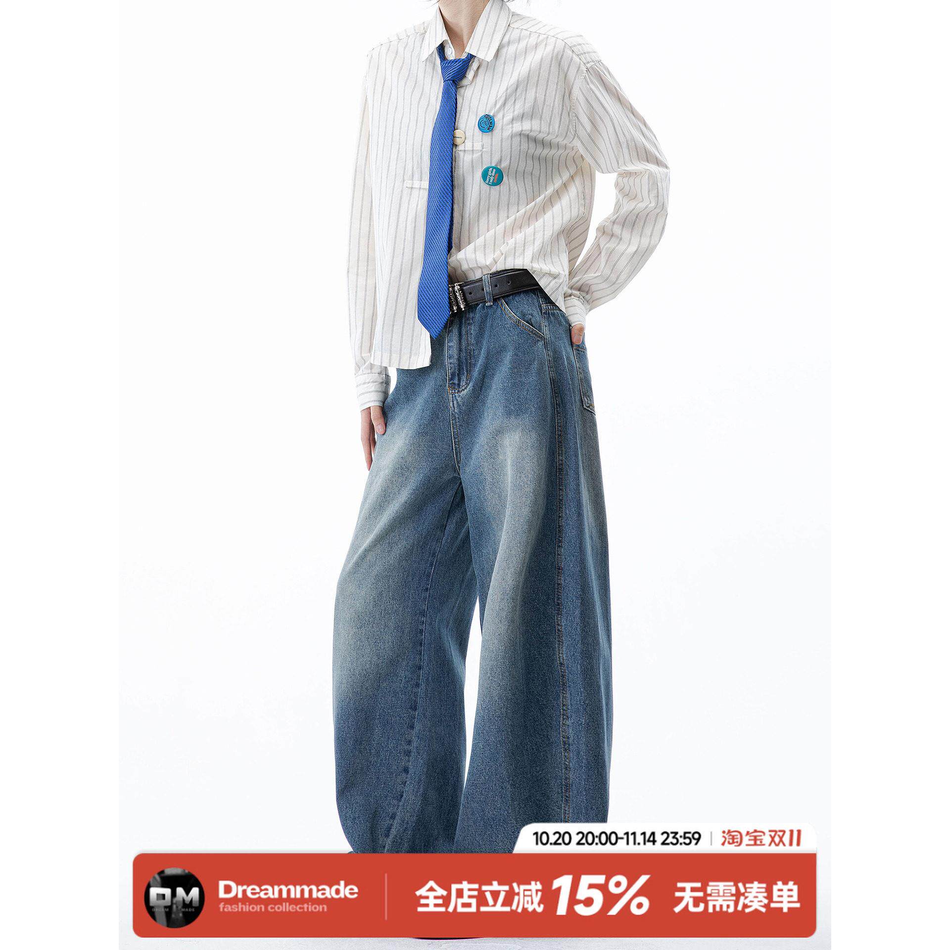 Dream made 美式廓形弯刀牛仔裤男款秋冬季直筒阔腿裤男生长裤子