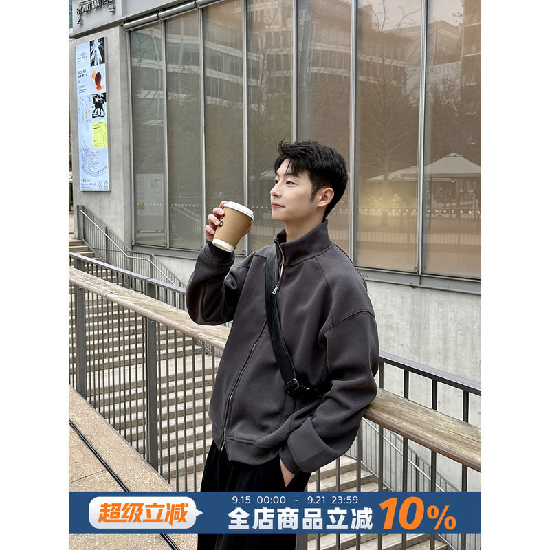 420g重磅短款立领卫衣开衫男生春秋季2025新款上衣外套休闲宽松