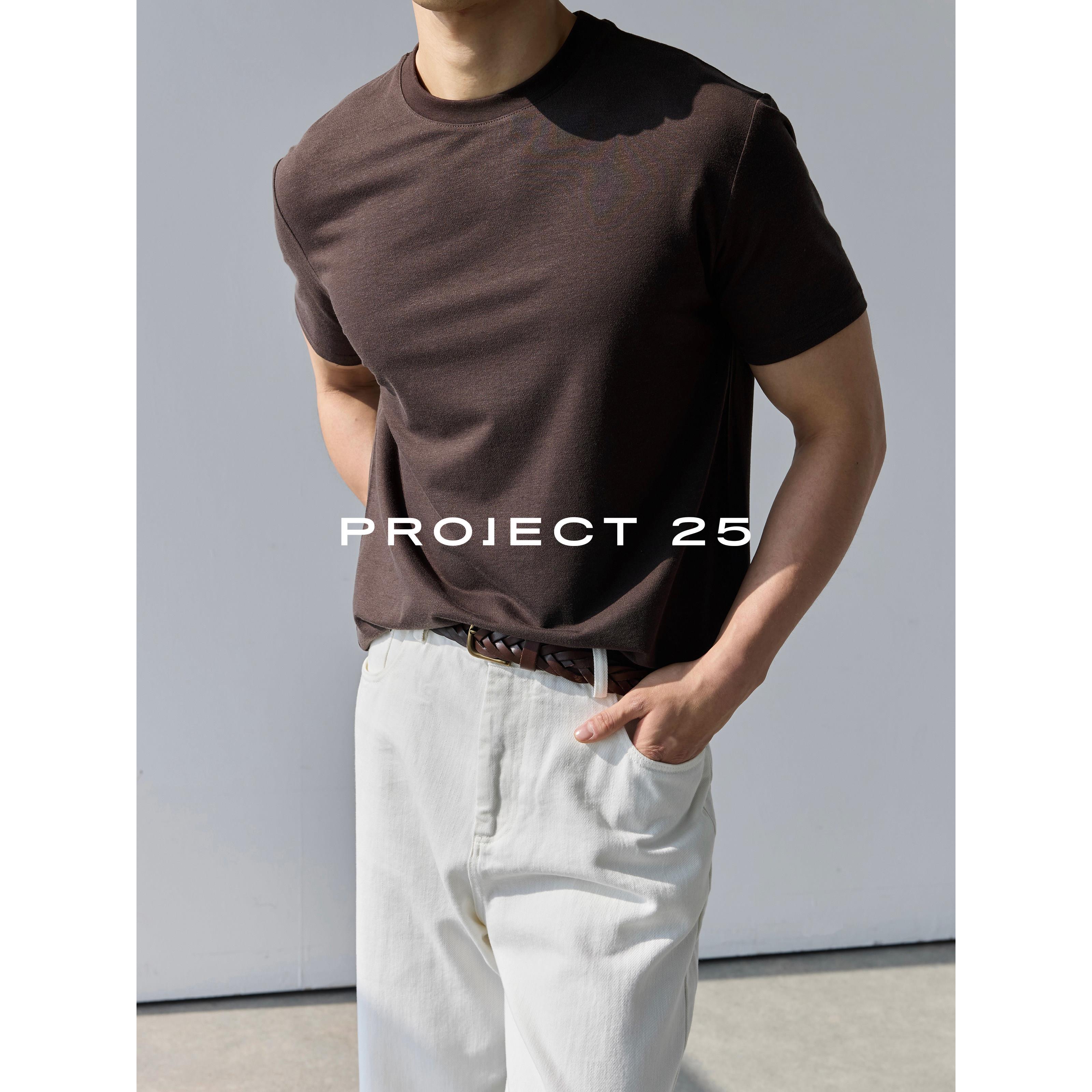 PROJECT25亚麻莱赛尔混