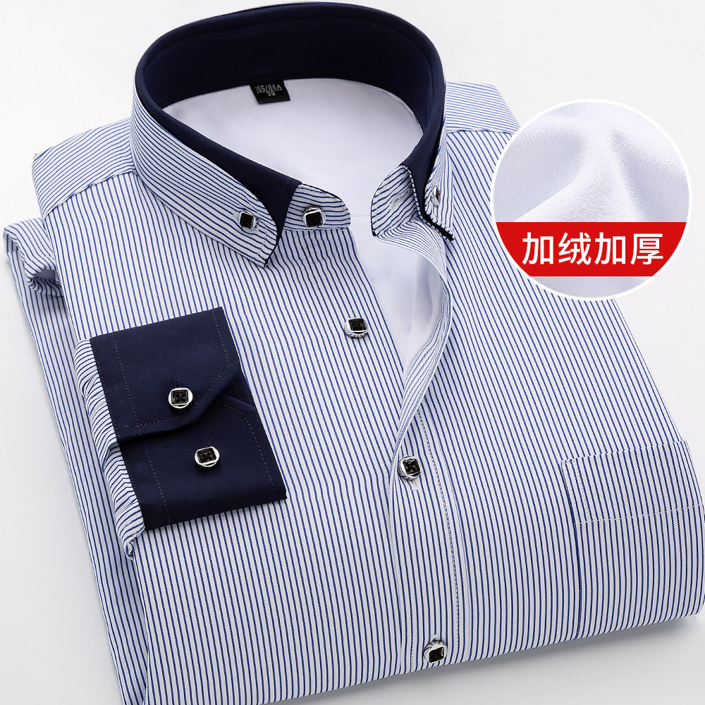 冬季保暖衬衫男长袖商务休闲加绒加厚格纹宽松中老年爸爸条纹衬衣