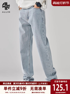 ALLIN 浅蓝色水洗牛仔裤男美式高街复古潮牌垂感直筒宽松阔腿裤子