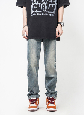 Z POCKET高街美式复古cleanfit直筒宽松牛仔裤男款休闲裤子女夏季