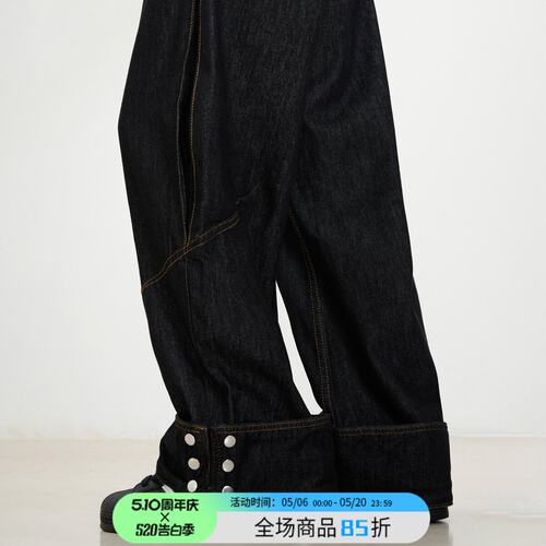 KISKO美式复古牛仔裤宽