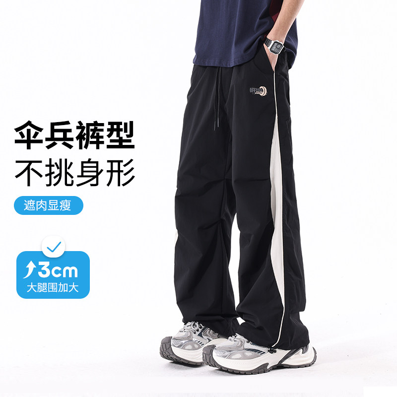 男大童夏季运动裤子薄款2