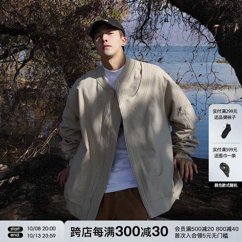 春秋季美式高街棒球服男士潮牌飞行夹克衫宽松国潮青少年学生外套