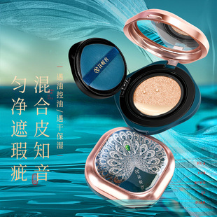 歌维拉轻颜丝滑气垫BB霜遮瑕提亮粉底修饰肤色气垫粉服帖不卡粉