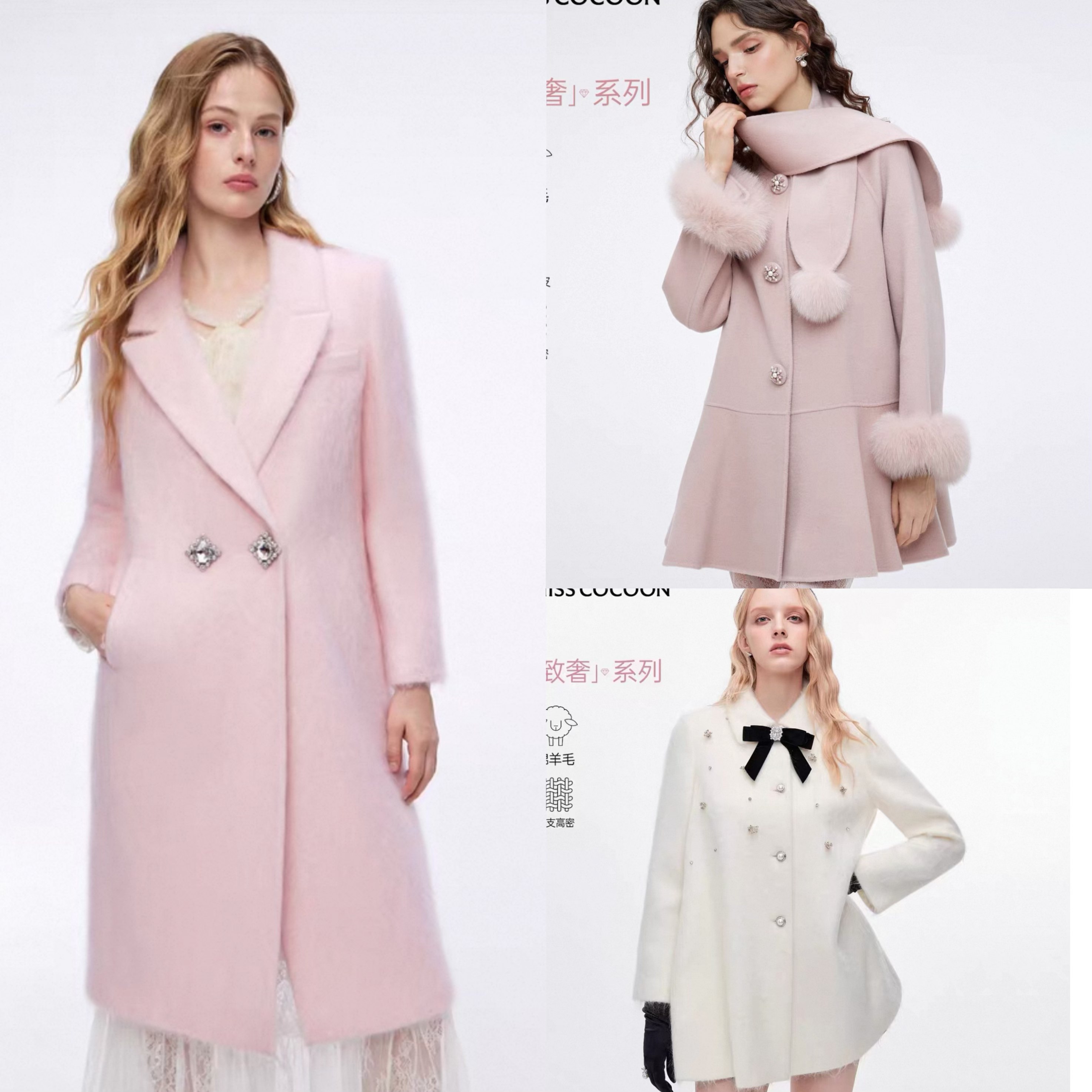 【七七酱专享】MISSCOCOON狐狸毛条双面呢外套绵羊毛毛呢大衣,女装/女士精品,毛呢外套,淘宝优惠券,粉丝福利购,淘宝优惠卷