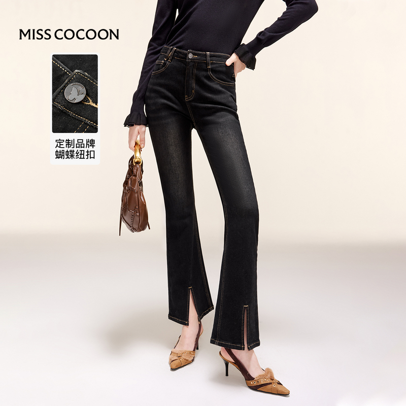 MISSCOCOON微喇裤脚口开叉高腰