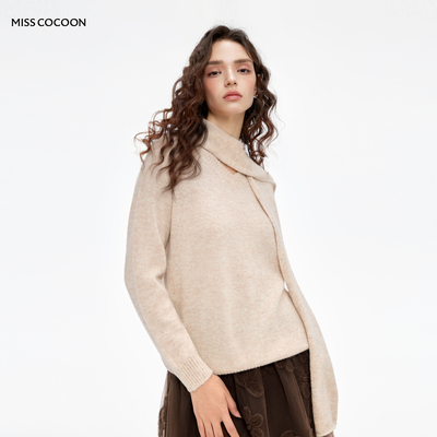【含羊驼毛】MISSCOCOON慵懒风V领亲肤羊毛针织衫百搭毛衣冬款