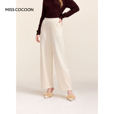 MISSCOCOON米白松紧腰全羊毛直筒休闲裤百搭亲肤长裤秋冬款
