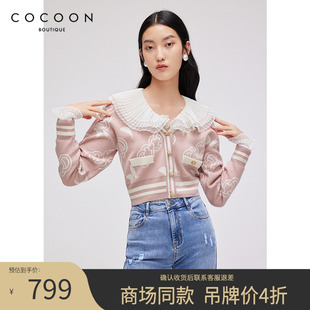 温柔风娃娃领短款 COCOON商场同款 上衣春新款 毛针织衫 时尚