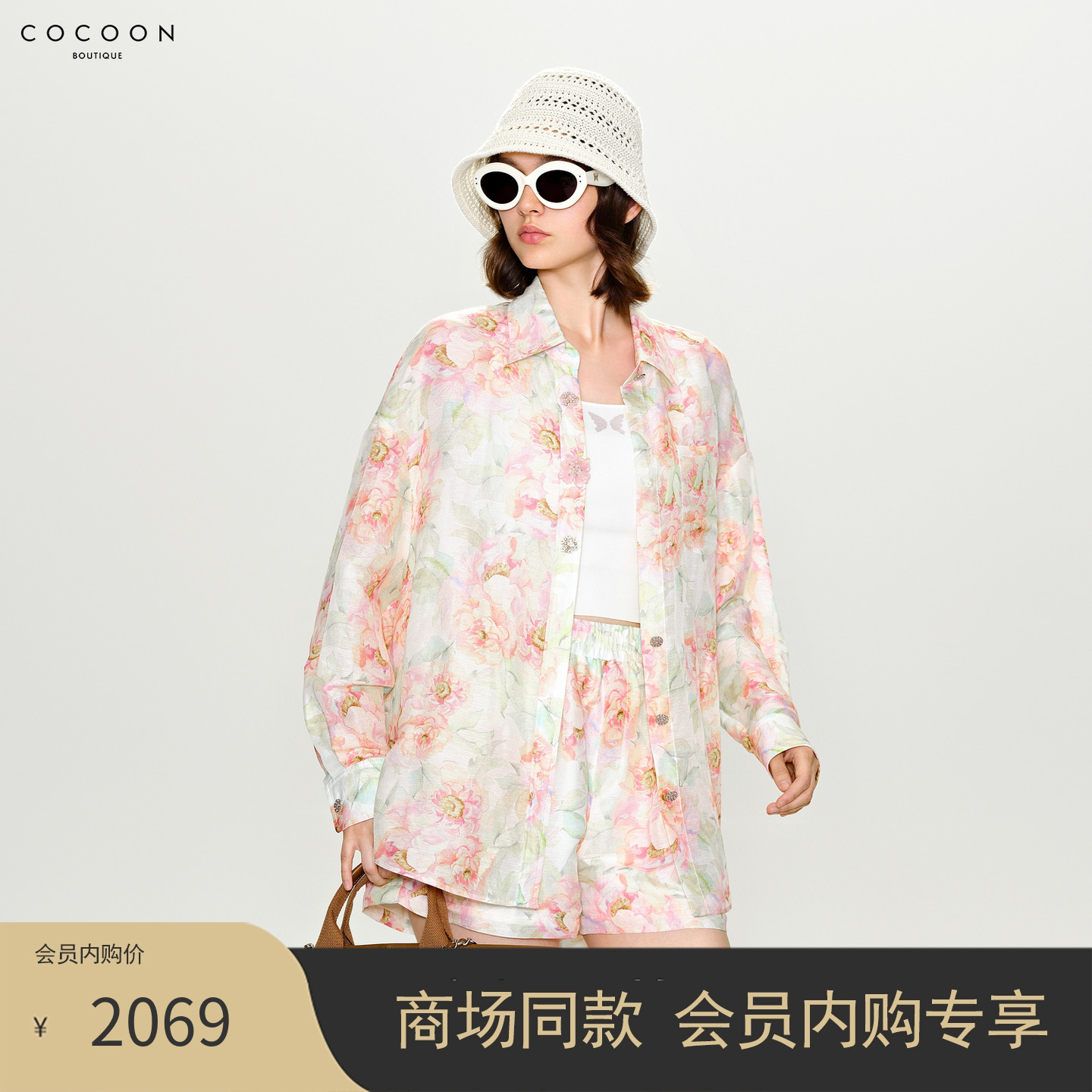 COCOON商场同款宽松落肩花朵扣子朦胧清透印花衬衣